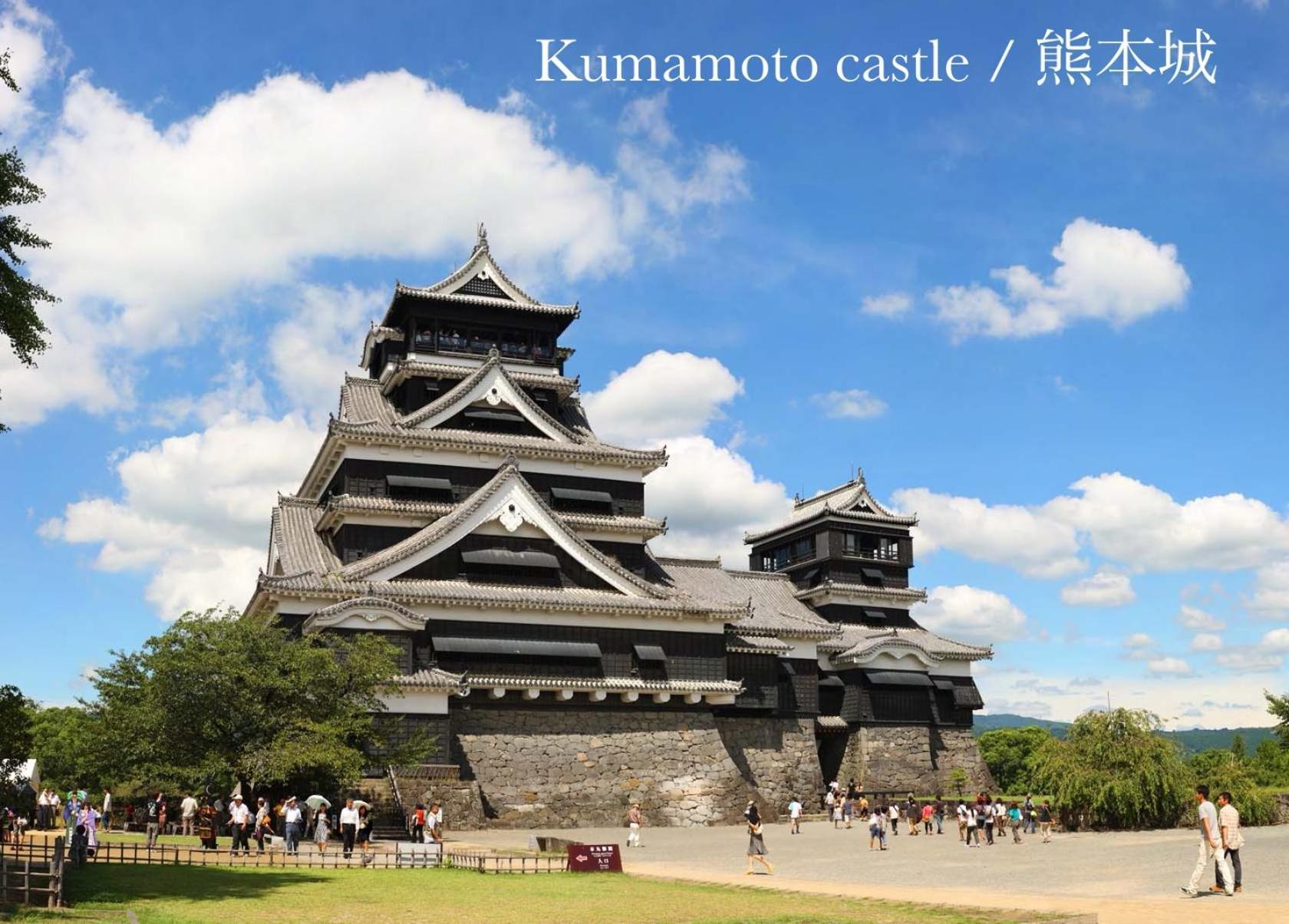 Sumitsugu House East Villa Kumamoto Kültér fotó